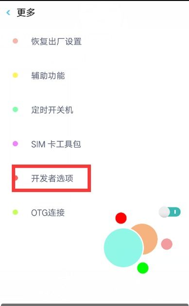 揭秘如何安全删除监控别人电脑上的手机短信聊天记录