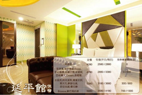 如何找到合适的品牌代工装修服务