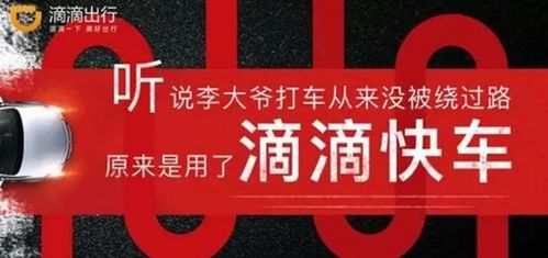 江苏县城的热门生意赚钱攻略