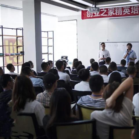 义乌最大的创业项目全解析，成功案例与深度探讨