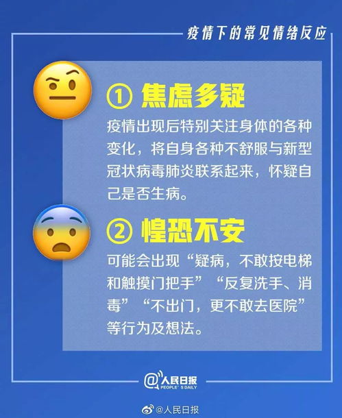 宾馆可以查入住记录吗？全解析+实用指南