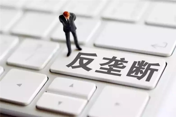 汽车品牌销售垄断现象分析与对策