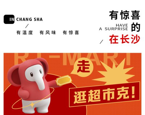 广发羊小咩享花卡攻略，轻松套现，花式省钱大揭秘！