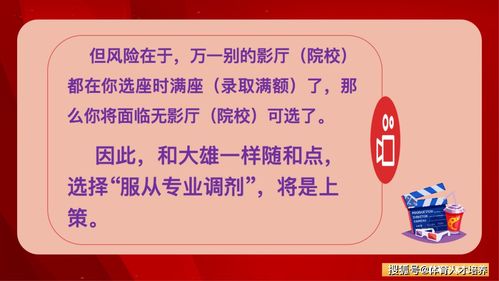 怎么加盟南极人尿不湿？详细解读加盟流程与注意事项