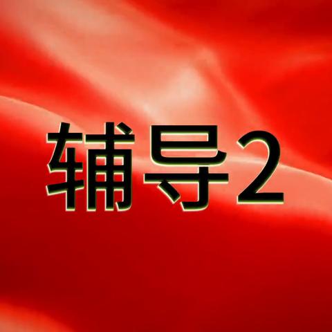 小熊电器与苏泊尔小家电品牌比较分析