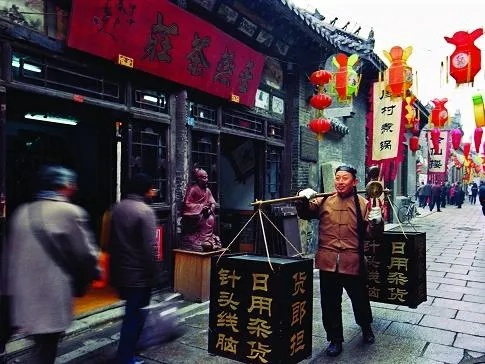 周村做什么生意赚钱最多？一探究竟！