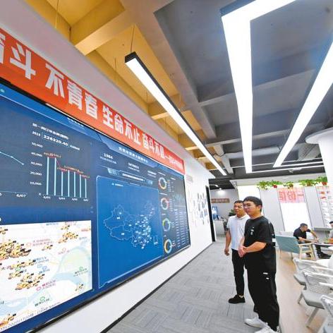 全国最大洗车电脑品牌—引领科技潮流，服务亿万车主
