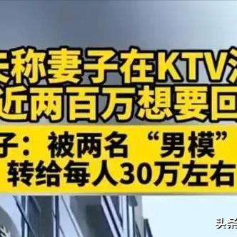 揭秘隐私边界，能否查询一个人住过的所有旅馆宾馆酒店聊天记录？