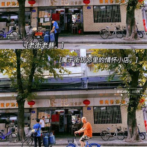 广州老字号餐饮品牌的魅力与传承