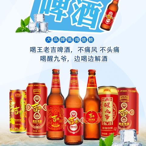 广州老字号餐饮品牌的魅力与传承