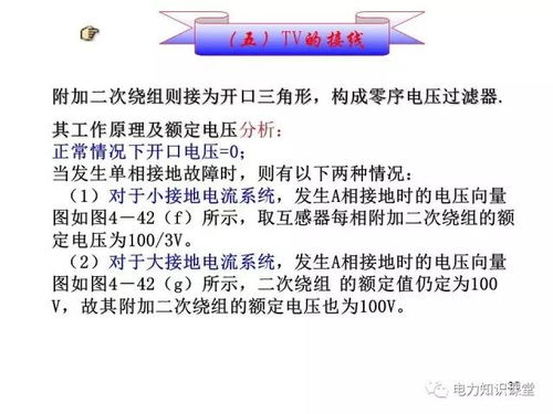 致富的原理是什么，深度解析与实例探究