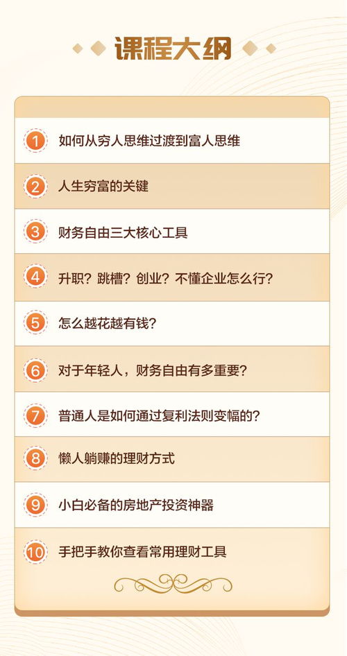 刚毕业做什么博主赚钱？一文带你入门