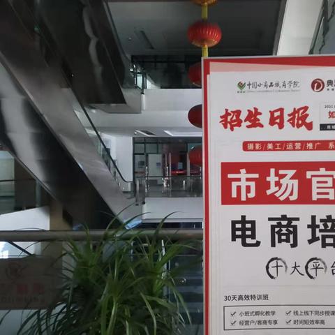 刚去义乌，做什么生意能赚钱？