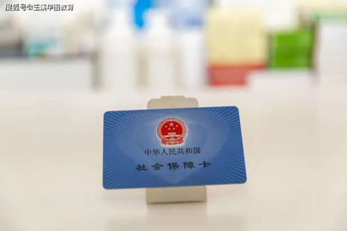 广州医保卡取现联系电话查询全攻略，一步步教你如何操作，附案例与表格参考
