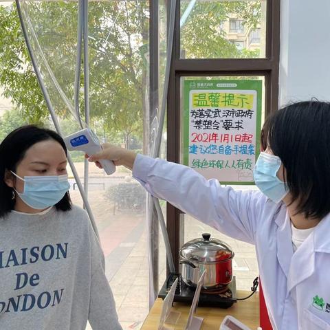 华润三九医药品牌深度解析