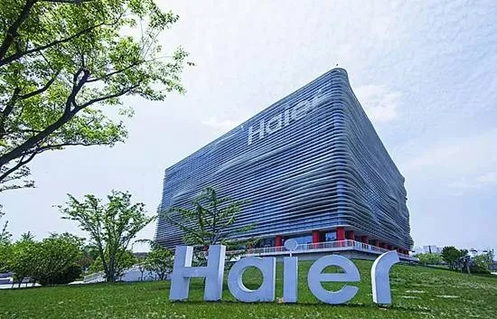 国际化最好的家电品牌—海尔
