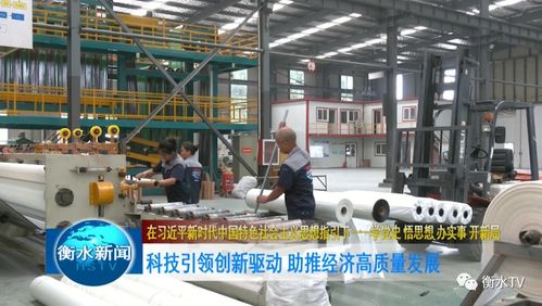 酉阳智慧管廊技术服务公司，智慧管廊技术的先行者与引领者