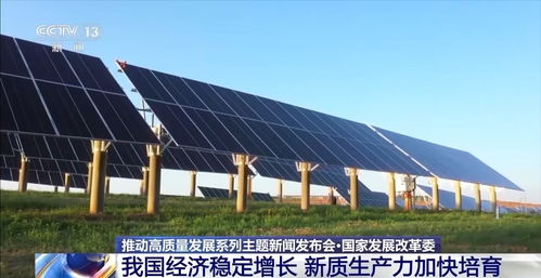 酉阳智慧管廊技术服务公司，智慧管廊技术的先行者与引领者
