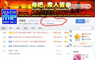 今年线上什么最火？热门赚钱项目大解析！