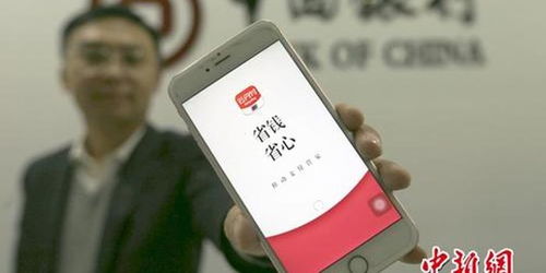 揭秘广发微信分付闪付，真的能套现吗？风险与案例全解析