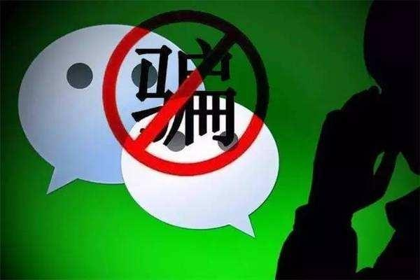 揭秘广发微信分付卡套现攻略，轻松操作，安全无忧！