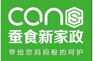 福建开优家政加盟指南，一步步教你如何成功加盟