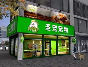 羊蹄加盟店创业指南，从零起步走向成功之路