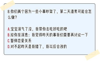 手把手教你羊小咩便荔卡提现全流程，从申请到到账的7天实战指南
