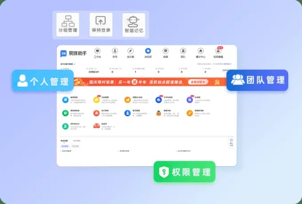苏州抖音月付实体店套现攻略