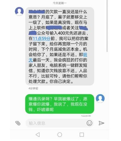 揭秘广发花呗闪付套现攻略，真的能行吗？
