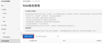 关于花呗提现的实用指南，操作、注意事项与案例分析