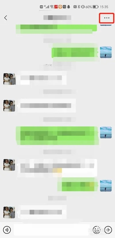 异地查看聊天记录攻略，轻松掌握聊天记录查看方法