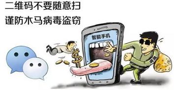 羊小咩便荔卡POS机套现靠谱吗？揭秘背后的风险与真相