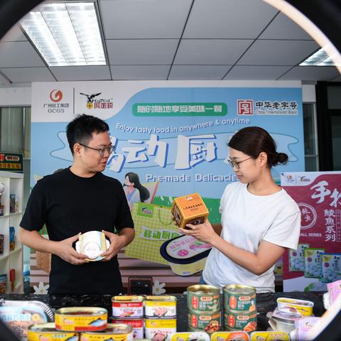 掌握医药品牌产品拍摄技巧，提升品牌形象与销量
