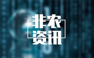 从今以后做什么赚钱呢？五大热门行业深度解析