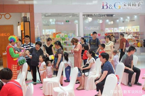 打造母婴品牌专场，赢在起跑线