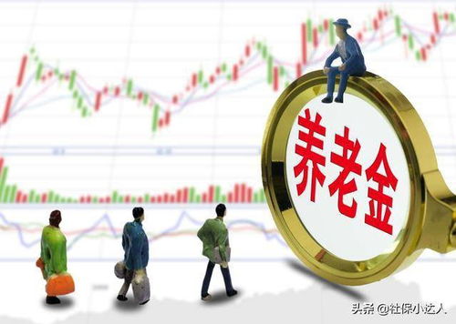 医保余额可不可以取现？解读政策规定与实际操作指南