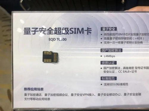 羊小咩便荔卡提现全攻略，手把手教你安全提现到银行卡（附真实案例+避坑指南）