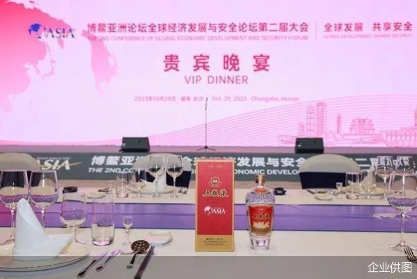 羊小咩套现安全吗？深度解析与案例分享