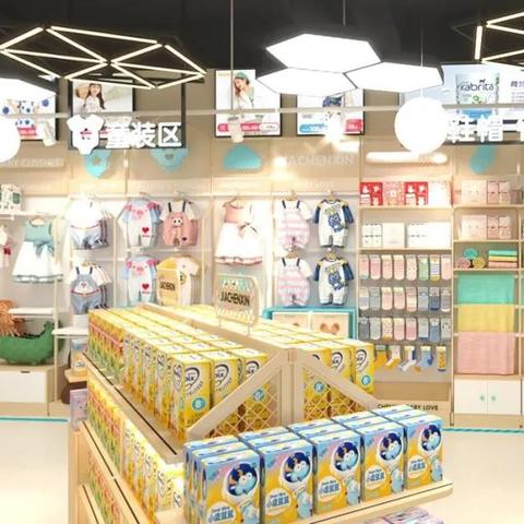 母婴品牌实体的成功之道
