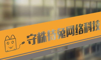 户外品牌logo墙设计指南