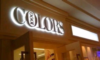 户外品牌logo墙设计指南