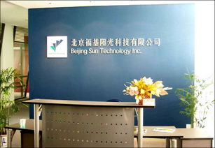 户外品牌logo墙设计指南