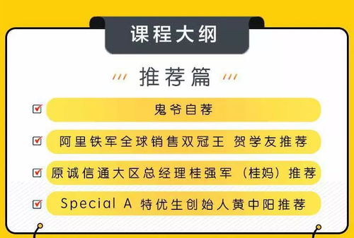 揭秘广发分期乐闪付套现攻略，真的能套出来吗？