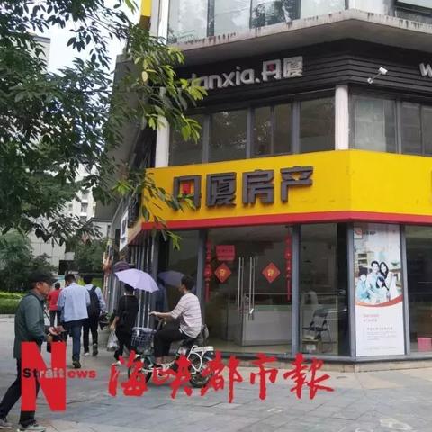 福州餐饮品牌加盟排名