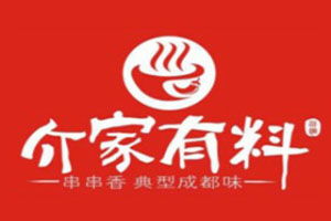漳州餐饮品牌加盟排行榜