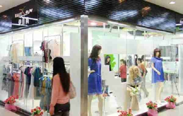 卖衣服的店铺怎么加盟？详细步骤与注意事项