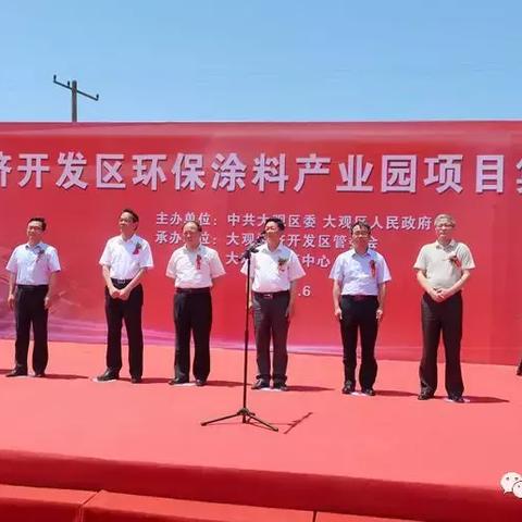 安徽智慧管廊项目中标单位解析