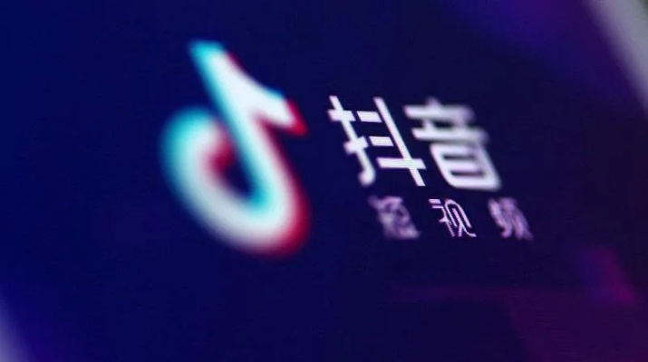 抖音月付额度提现失败怎么办？别急，这里有解决方案！