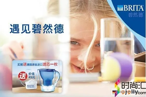 德国碧然德加盟之路，如何开启您的创业之旅